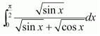 class 12 maths ncert solutions Ex 7.11 Q 4