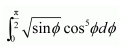 Ex 7.10 Integrals Class 12 NCERT Solutions Ex 7.10 Q 3