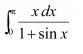 integration class 12 ncert solutions Ex 7.11 Q 22