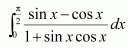 integration class 12 ncert solutions Ex 7.11 Q 29