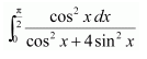 maths class 12 ncert solutions miscellaneous exercise 27