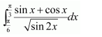 maths class 12 ncert solutions miscellaneous exercise 28