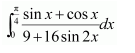 maths class 12 ncert solutions miscellaneous exercise 30