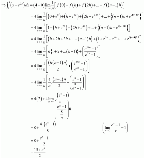 Maths NCERT Class 12 Ex 7.8 Q 6 - i