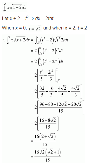 NCERT Class 12 Solutions Integrals Ex 7.10 Q 7