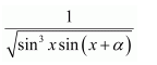 ncert solutions class 12 maths Miscellaneous Questions Q 18