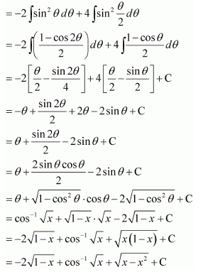 ncert solutions class 12 maths Miscellaneous Questions Q 20 - ii