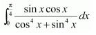 ncert solutions class 12 maths Miscellaneous Questions Q 26