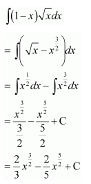 Class 12 Maths NCERT Solutions Chapter 7 Ex 7.1 Q 14