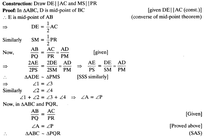 chapter 6 maths class 10 ex 6.3