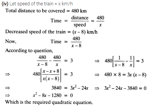 Chapter 4 Maths Class 10 NCERT Solutions Ex 4.1 Q2.1