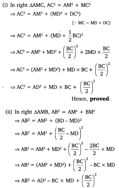 NCERT Solutions for Class 10 Maths Chapter 6 Exercise 6.6 trinagles in hindi