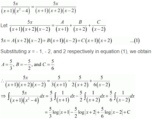 Class 12 Integration NCERT Solutions Ex 7.5 Q 11