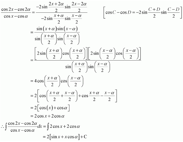 Class 12 Maths Chapter 7 Solutions Ex 7.3 Q 13