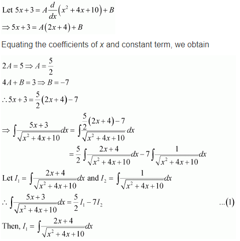 NCERT Maths Class 12 Ex 7.4 Q 22