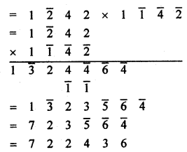 Vedic Maths Addition and Subtraction Tricks 1