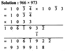 Vedic Maths Addition and Subtraction Tricks 1