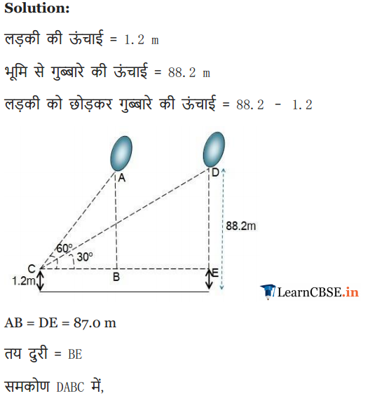 class 10 maths chapter 9