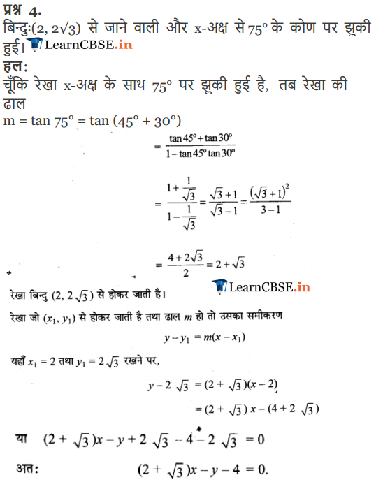 NCERT Solutions for Class 11 Maths Chapter 10 Straight Lines Exercise 10.2NCERT Solutions for Class 11 Maths Chapter 10 Straight Lines Exercise 10.2