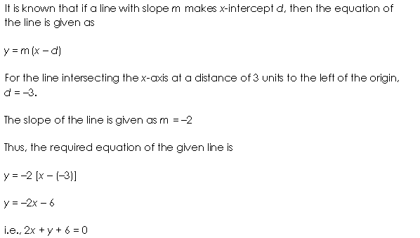 NCERT Solutions for Class 11 Maths Chapter 10 Ex 10.2 A5.1