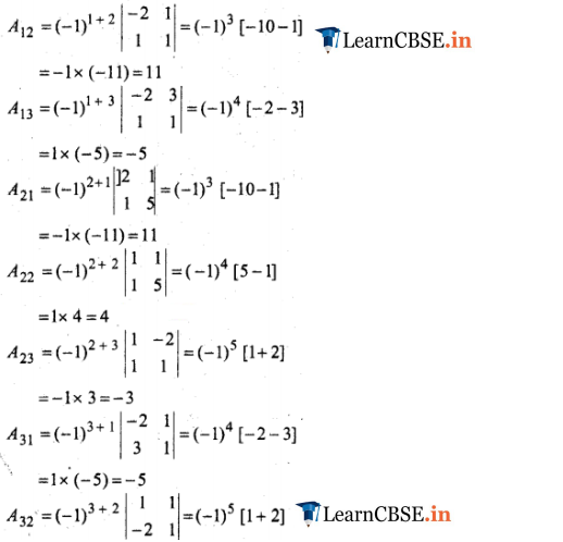 12 Maths Miscellaneous ex. 4 sols