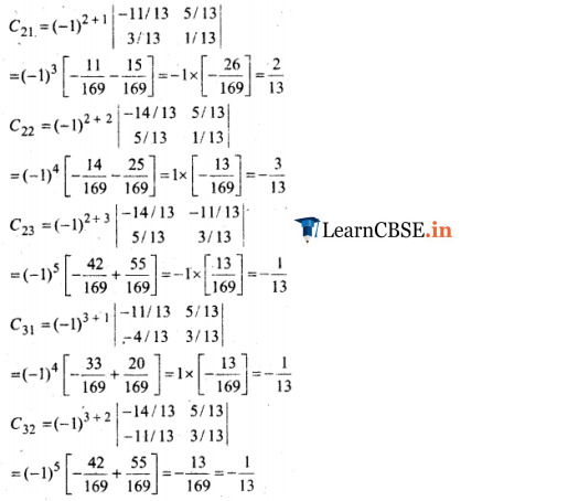 12 Maths miscellaneous exercise 4 solutions for up board and cbse