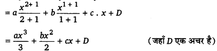 NCERT Solutions for Class 12 Maths Chapter 7 Integrals Ex 7.1 Q8