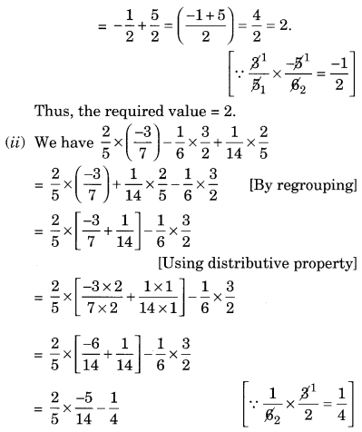 NCERT Solutions for Class 8 Maths Chapter 1 Rational Numbers Ex 1.1 Q1.2