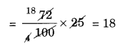 NCERT Solutions for Class 8 Maths Chapter 8 Comparing Quantities Ex 8.1 Q3