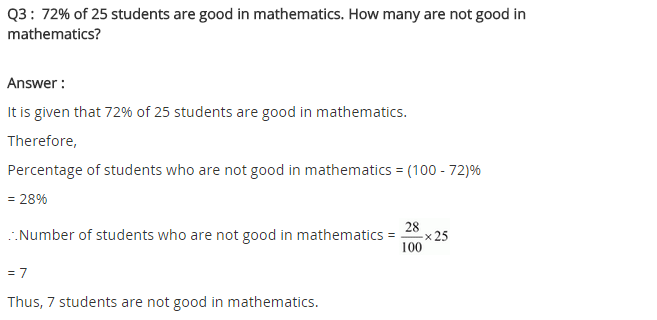 NCERT Solutions for Class 8 Maths Chapter 8 Comparing Quantities Ex 8.1 q-3