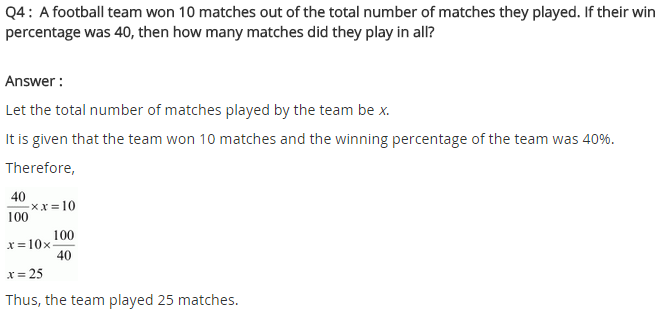 NCERT Solutions for Class 8 Maths Chapter 8 Comparing Quantities Ex 8.1 q-4