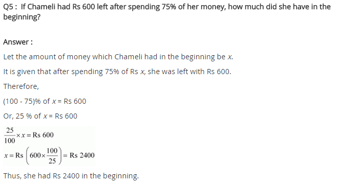 NCERT Solutions for Class 8 Maths Chapter 8 Comparing Quantities Ex 8.1 q-5