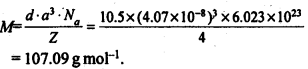 NCERT Solutions For Class 12 Chemistry Chapter 1 The Solid State Exercises Q11