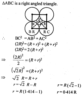 NCERT Solutions For Class 12 Chemistry Chapter 1 The Solid State Exercises Q14