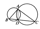 NCERT Solutions for Class 9 Maths Chapter 10 Circles Ex 10.5 Q10