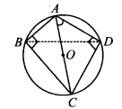 NCERT Solutions for Class 9 Maths Chapter 10 Circles Ex 10.5 Q11.1