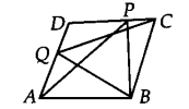 NCERT Solutions for Class 9 Maths Chapter 9 Areas of Parallelograms and Triangles Ex 9.2 Q3