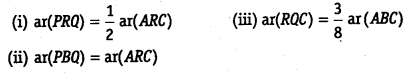 NCERT Solutions for Class 9 Maths Chapter 9 Areas of Parallelograms and Triangles Ex 9.4 Q7