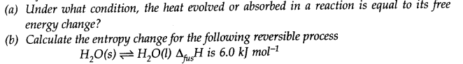 NCERT Solutions for Class 11 Chemistry Chapter 6 Thermodynamics SAQ Q13