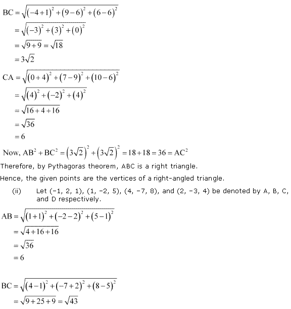 NCERT Solutions for Class 11 Maths Chapter 12 Introduction to three Dimensional Geometry Ex 12.2 Q3.2