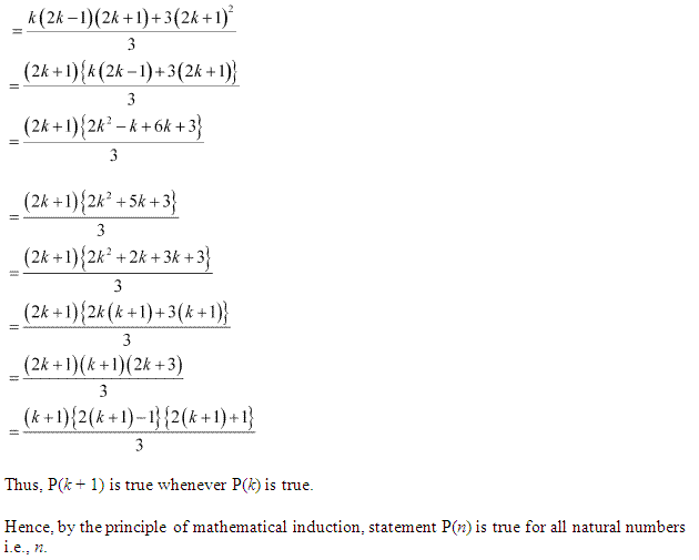 NCERT Solutions for Class 11 Maths Chapter 4 Principle of Mathematical Induction Ex 4.1 Q15.2