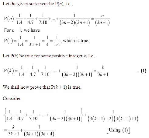 NCERT Solutions for Class 11 Maths Chapter 4 Principle of Mathematical Induction Ex 4.1 Q16.1