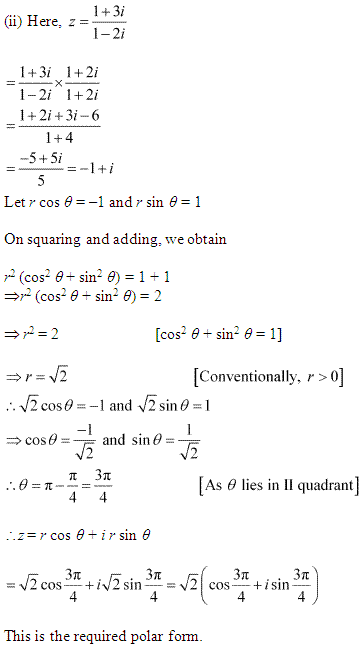 NCERT Solutions for Class 11 Maths Chapter 5 Complex Numbers and Quadratic Equations Miscellaneous Ex Q5.2