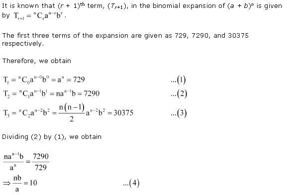 NCERT Solutions for Class 11 Maths Chapter 8 Binomial Theorem Miscellaneous Ex Q1.1