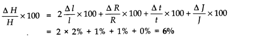 NCERT Solutions for Class 11 Physics Chapter 2 Units and Measurements Extra Questions HOTS Q3.1