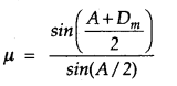 NCERT Solutions for Class 11 Physics Chapter 2 Units and Measurements Numerical Questions Q6