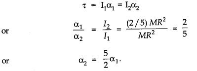 NCERT Solutions for Class 11 Physics Chapter 7 System of Particles and Rotational Motion Q8.2